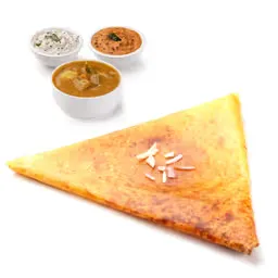 Onion Roast ( ஆனியன் ரோஸ்ட் )